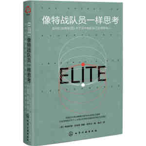 ���ؑ�(zh��n)꠆Tһ��˼��