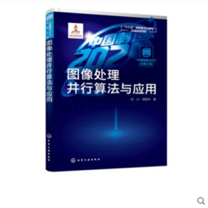 �D��̎�������㷨�c��(y��ng)��