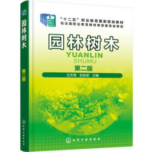 �@�֘�ľ���ڶ��棩�����c�գ�