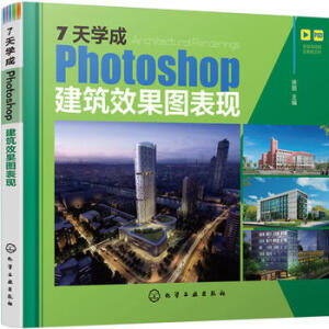 7��W(xu��)��Photoshop����Ч���D���F(xi��n)