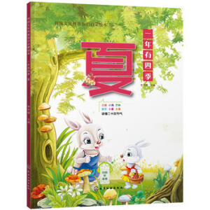 ���y(t��ng)�Ļ�����֪�R�����L��--һ�����ļ�.��