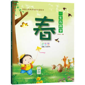 ���y(t��ng)�Ļ�����֪�R�����L��--һ�����ļ�.��