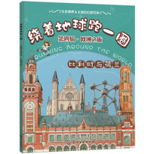 �@��������һȦ. ����݋���W��֮��. �����r(sh��)�c���m