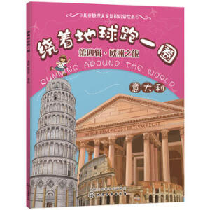 �@��������һȦ. ����݋���W��֮��. �����