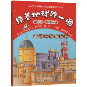 �@��������һȦ. ����݋���W��֮��. �������c������