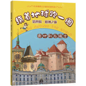 �@��������һȦ. ����݋���W��֮��. �W�����c��ʿ