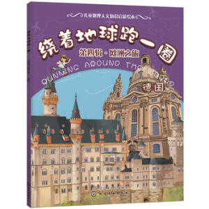 �@��������һȦ. ����݋���W��֮��. ��