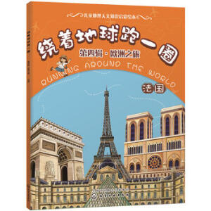 �@��������һȦ. ����݋���W��֮��. ����