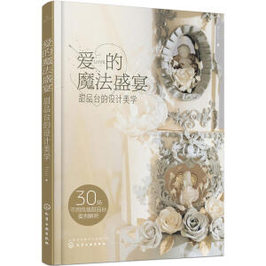 �۵�ħ��ʢ��