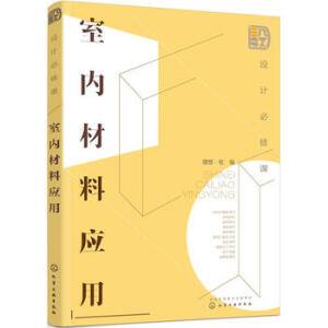 �O(sh��)Ӌ�����n���҃�(n��i)���ϑ�(y��ng)��