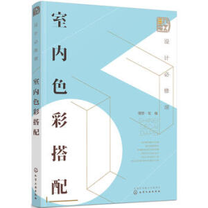 �O(sh��)Ӌ�����n���҃�(n��i)ɫ�ʴ���