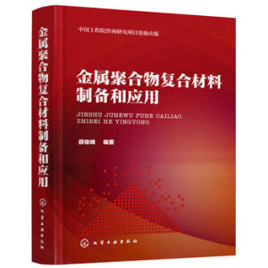 ���پۺ����(f��)�ϲ����Ƃ�͑�(y��ng)��