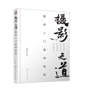 �zӰ֮�����zӰ���T(m��n)���A(ch��)�̳�