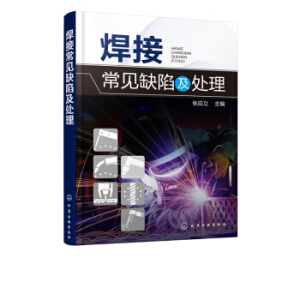 ���ӳ�Ҋ(ji��n)ȱ�ݼ�̎��