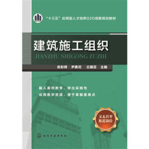 ����ʩ���M����ԬӰ�x��