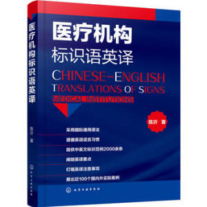 �t(y��)���C(j��)��(g��u)��(bi��o)�R(sh��)�Z(y��)Ӣ�g