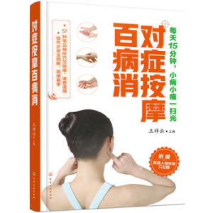 ���Y��Ħ�ٲ���