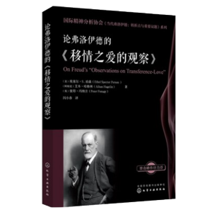 ���H��������f(xi��)������(d��ng)���������£��D(zhu��n)���c(di��n)�c��Ҫ�h�}��ϵ��--Փ�������µġ�����֮�۵��^�졷