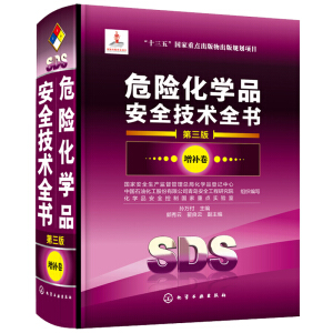 Σ�U���W(xu��)Ʒ��ȫ���g(sh��)ȫ���������棩���a��