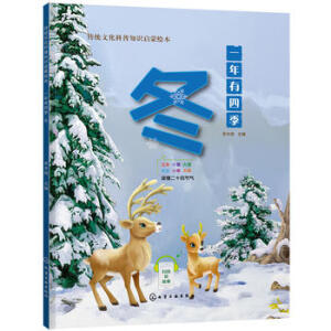 ���y(t��ng)�Ļ�����֪�R�����L��--һ�����ļ�.��