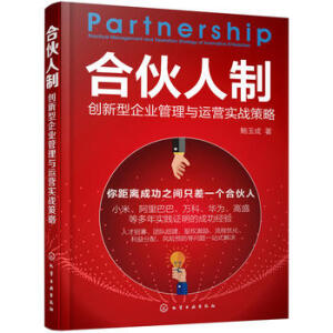 �ϻ����ƣ���(chu��ng)������I(y��)�����c�\(y��n)�I��(sh��)��(zh��n)����