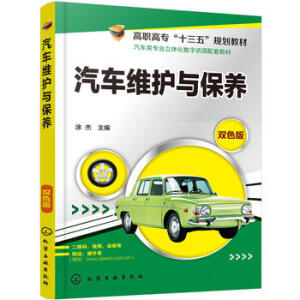 ��܇(ch��)�S�o(h��)�c���B(y��ng)(Ϳ��)