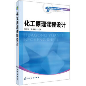 ����ԭ���n���O(sh��)Ӌ(j��)(������)