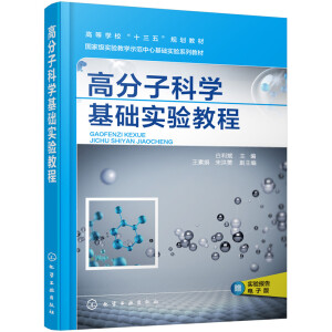 �߷��ӿƌW���A(ch��)���̳̣�������