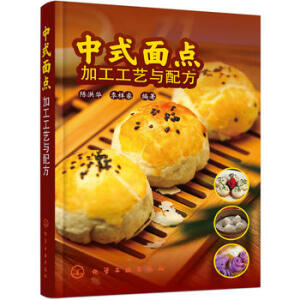 ��ʽ���c�ӹ���ˇ�c�䷽