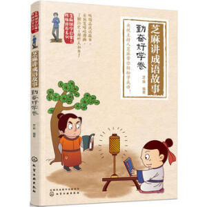 ֥����W(xu��)�����c�Ը����B(y��ng)ϵ��--֥���v���Z���£��ڊ^�ÌW(xu��)��