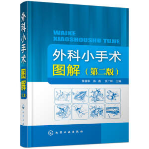 ���С���g(sh��)�D�⣨�ڶ��棩