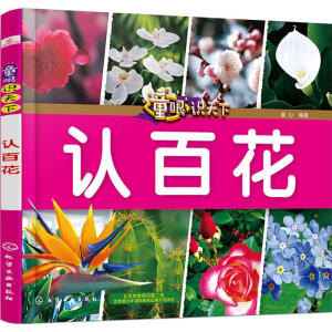 ͯ���R���¡����J(r��n)�ٻ�