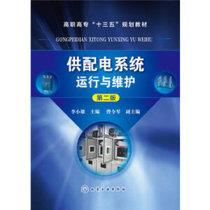 �����ϵ�y(t��ng)�\���c�S�o���ڶ��棩(��С�� )