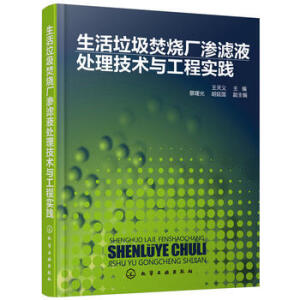 ���������ٟ��S�B�VҺ̎�����g(sh��)�c���̌�(sh��)�`