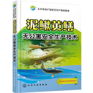 �o(w��)����ˮ�a(ch��n)Ʒ��ȫ���a(ch��n)���g(sh��)����--���q�S�X�o(w��)������ȫ���a(ch��n)���g(sh��)