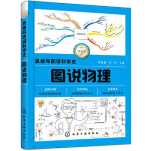 ˼�S��(d��o)�DԒ�ƌW(xu��)ʷ--�D�f����