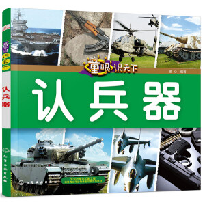 ͯ���R(sh��)���¡����J(r��n)����