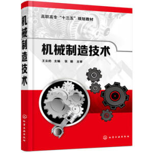 �Cе���켼�g(sh��)