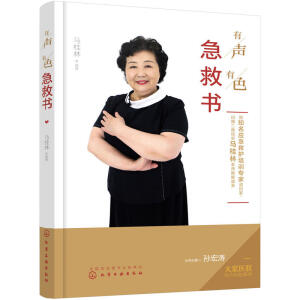 ����t(y��)(li��n)����ɫϵ��--����ɫ���ȕ�