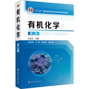 �ЙC(j��)���W(xu��)(������)���ڶ��棩