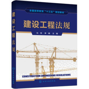 ���O(sh��)���̷�Ҏ(gu��)