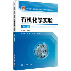 �ЙC(j��)���W(xu��)��(sh��)�(y��n)�������� ��(�ڶ��棩