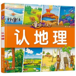 ͯ���R���¡����J(r��n)����