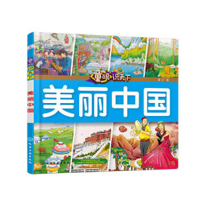 ͯ���R(sh��)���¡��������Ї�(gu��)