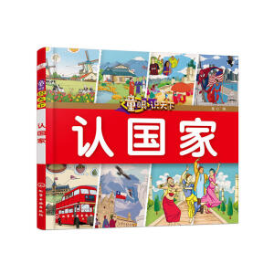 ͯ���R���¡����J(r��n)����