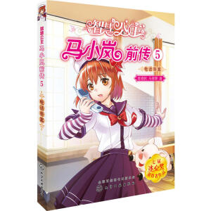 �ǻ۹����RС��ǰ��.5�����Ԓ�永