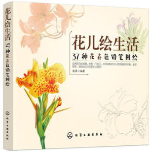 �����L���37�N����ɫ�U�P�D�L