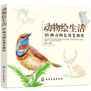 ��(d��ng)���L���38�N��(d��ng)��ɫ�U�P�D�L