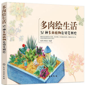 �����L���37�N����ֲ��ɫ�U�P�D�L