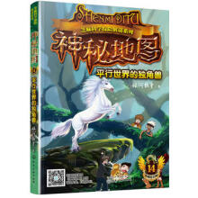 ֥��ƌW̽�U���iϵ��--���ص؈D��ƽ������Ī��ǫF